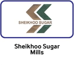 SUGAR MILLS 04